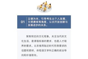 罚球得练！杜伦8中8贡献17分11篮板 罚球6中1